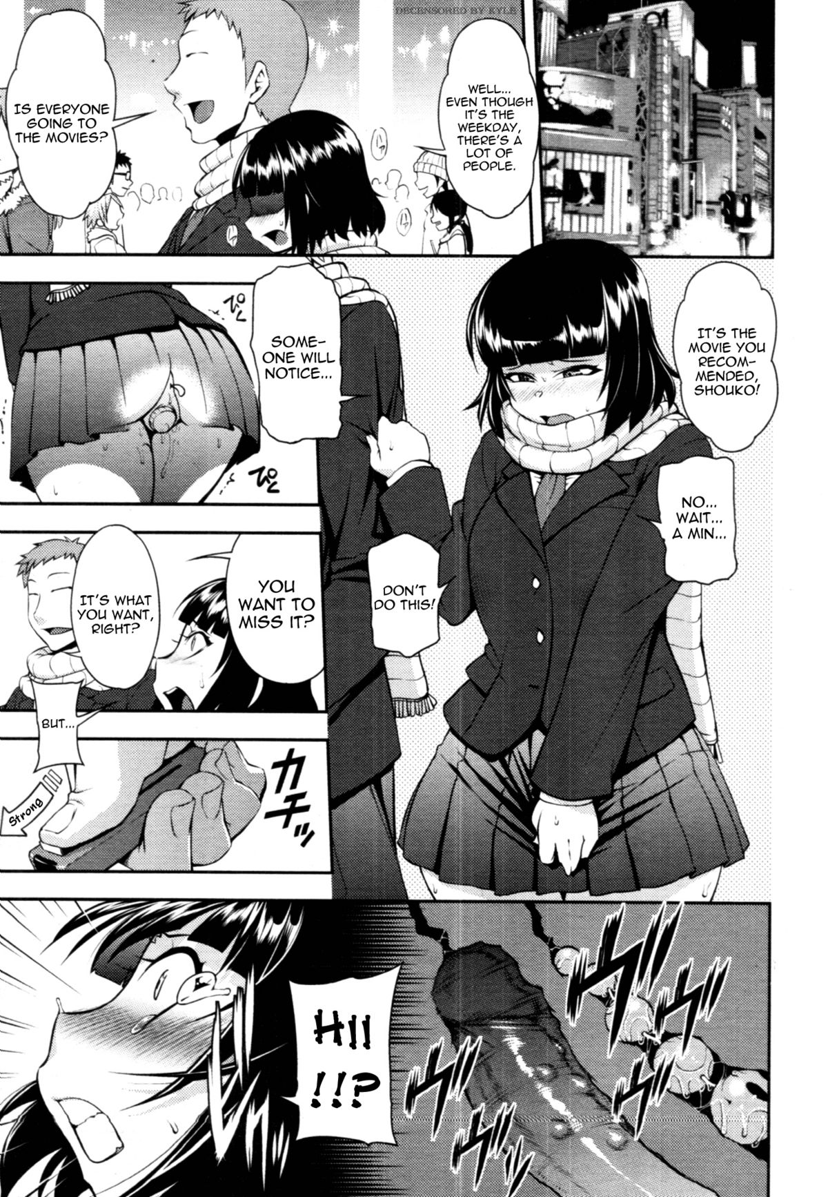 Chiteki Koukishin | Perverted Curiosity page 7 full