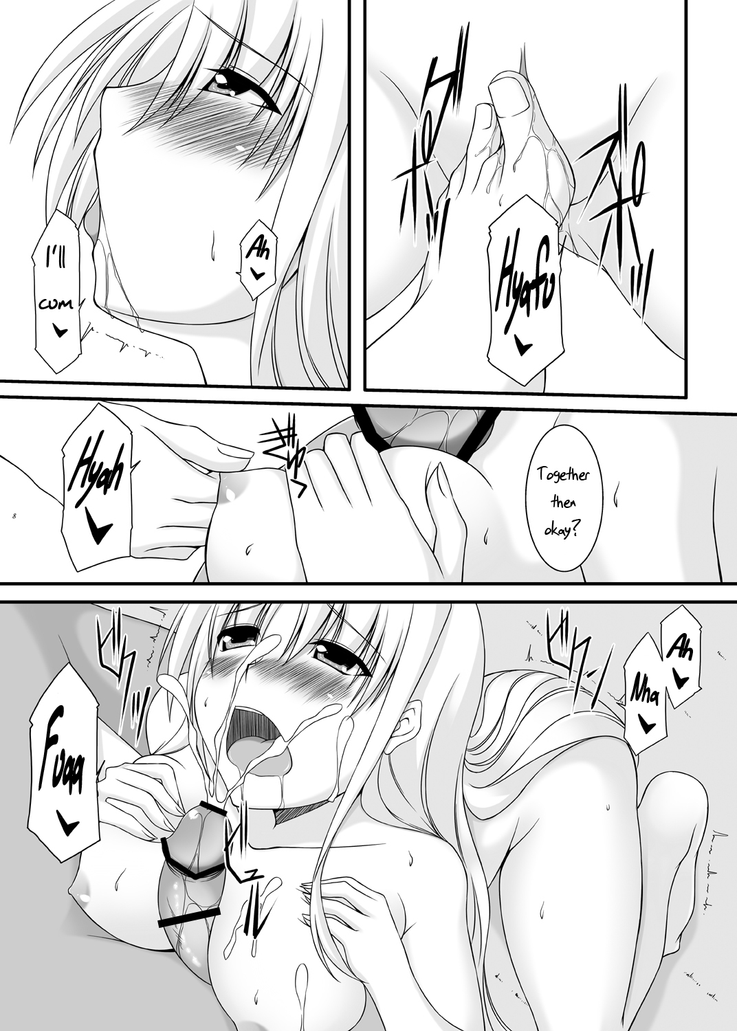 S.W.2nd -SIDE F-   =TV= page 8 full