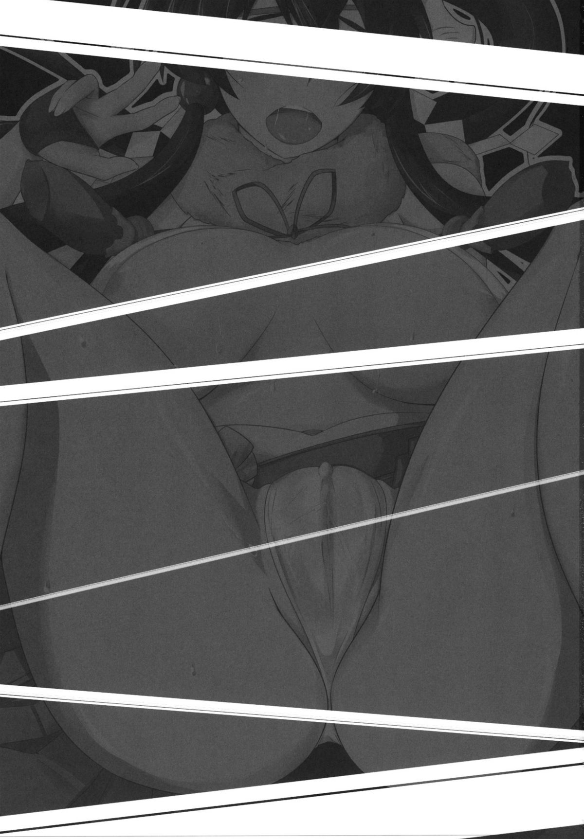 Chiyome Sneak page 2 full