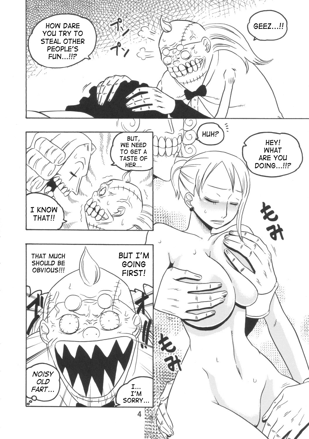 Nami no Ura Koukai Nisshi 3 | Nami's Hidden Sailing Diary 3 page 5 full