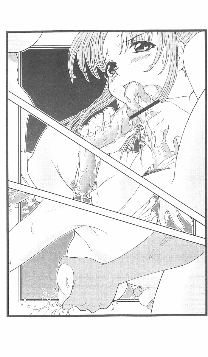 O Edo Elf Buraicho Inchigatana no Naku Yoru page 10 full