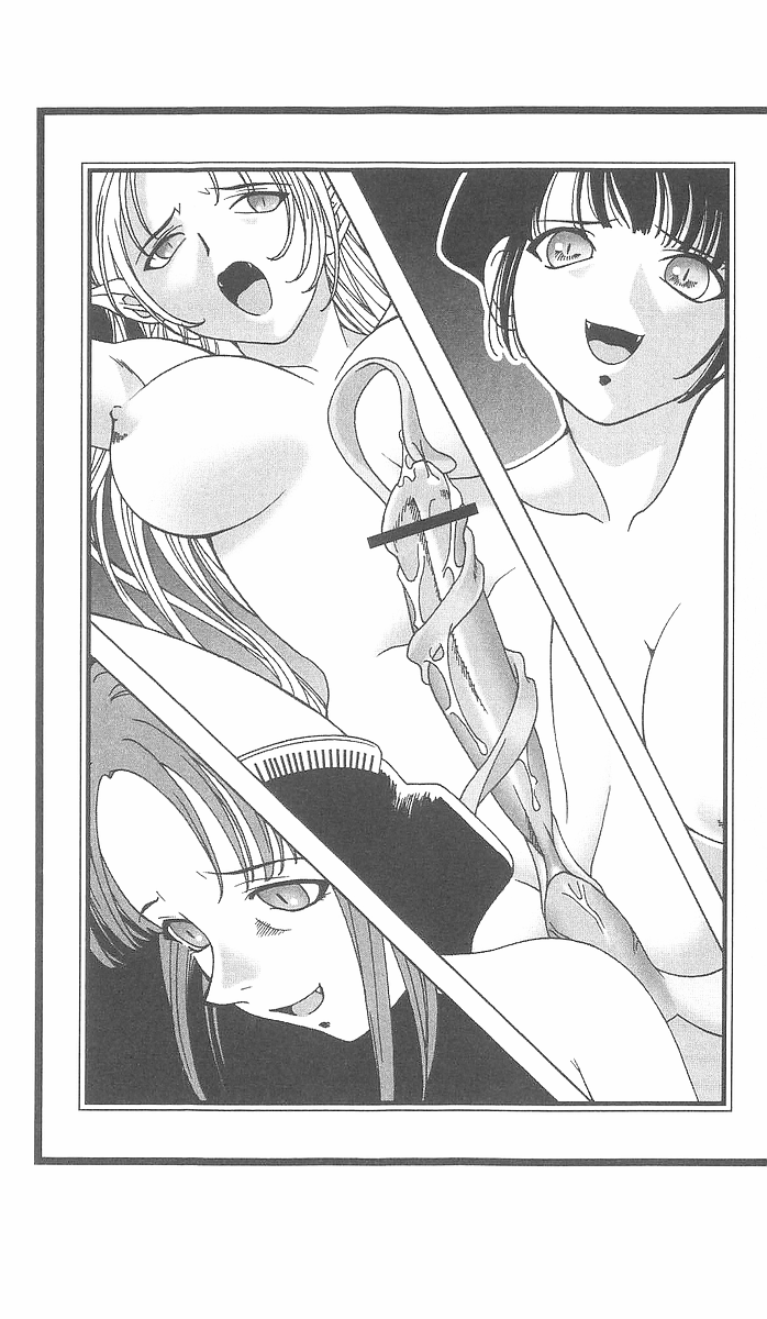 O Edo Elf Buraicho Inchigatana no Naku Yoru page 8 full