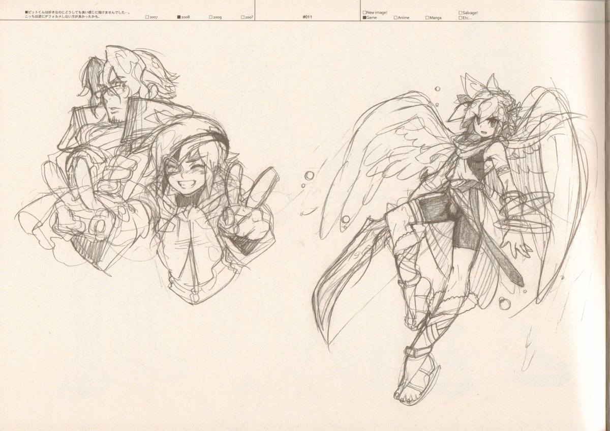 RaKuGaKi./Monochrome. page 10 full