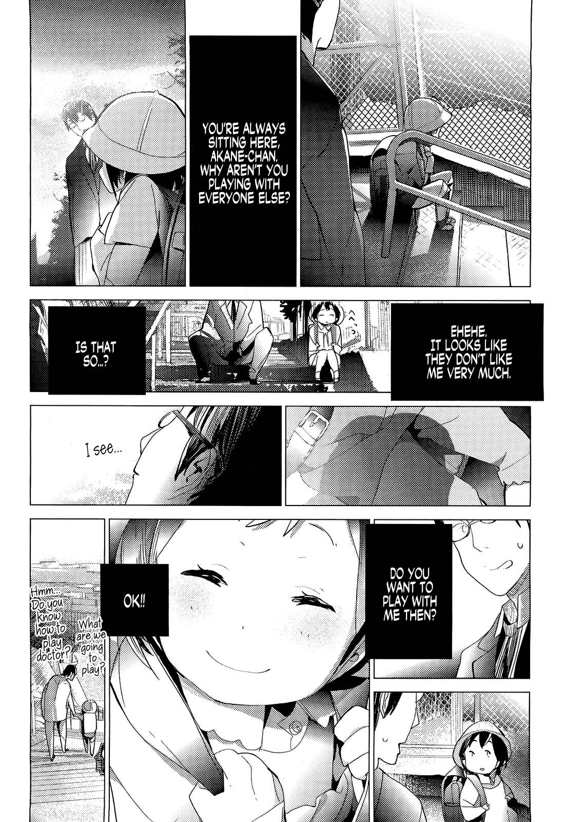 Sensei to Akane | Sensei and Akane   =LWB= page 4 full