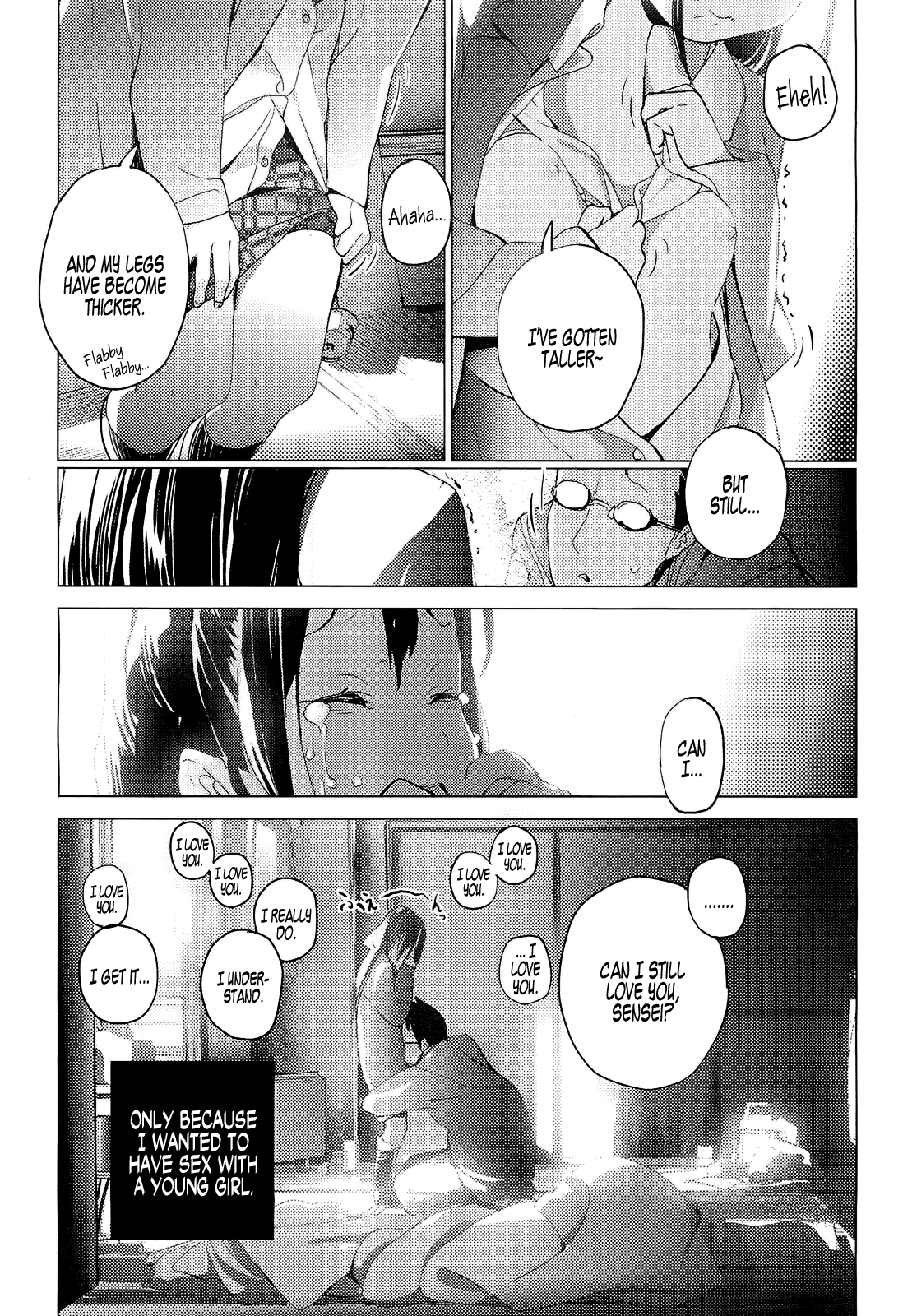 Sensei to Akane | Sensei and Akane   =LWB= page 7 full