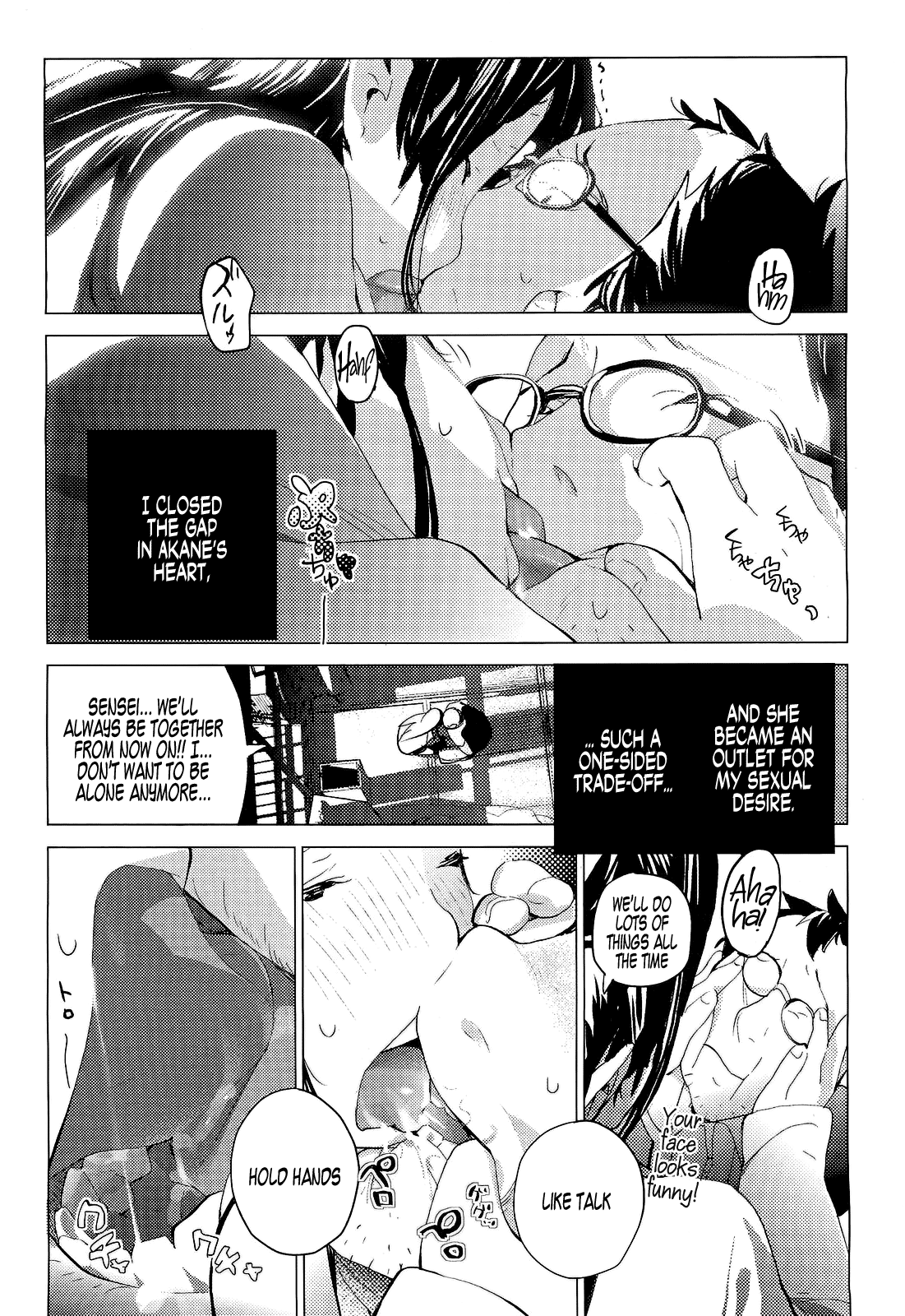 Sensei to Akane | Sensei and Akane   =LWB= page 8 full