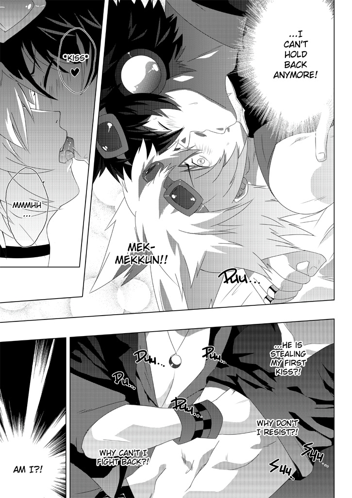 MxM - Mad Performance Vol.1 page 10 full