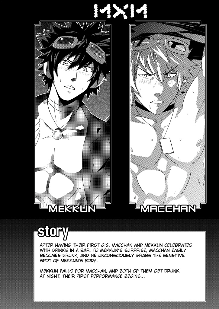 MxM - Mad Performance Vol.1 page 3 full