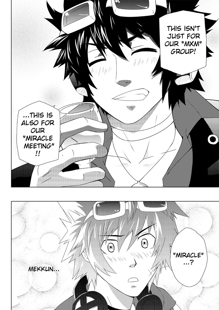 MxM - Mad Performance Vol.1 page 5 full