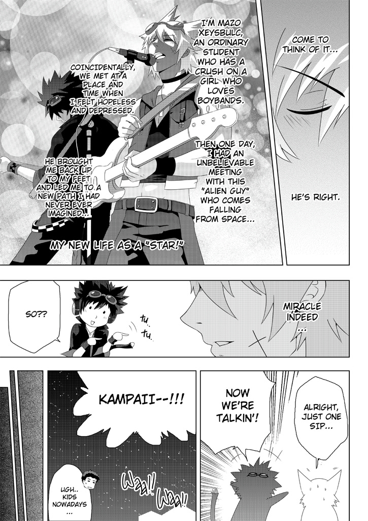 MxM - Mad Performance Vol.1 page 6 full