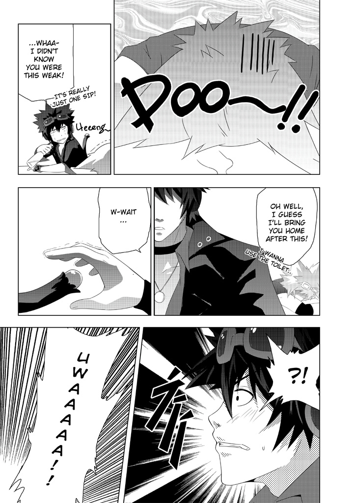 MxM - Mad Performance Vol.1 page 7 full