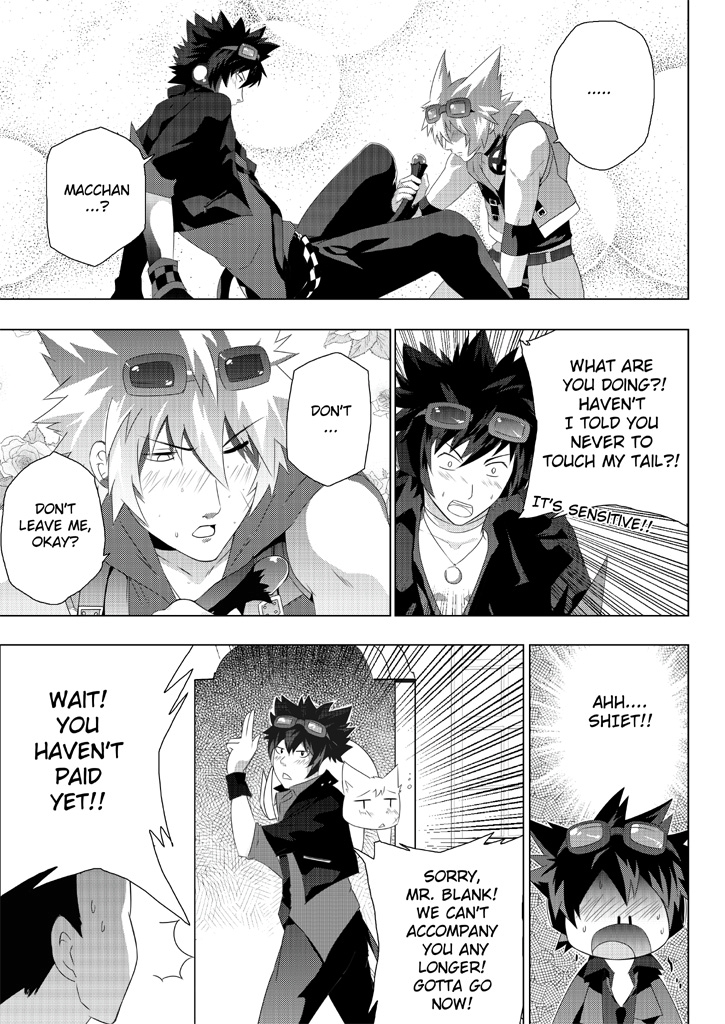 MxM - Mad Performance Vol.1 page 8 full