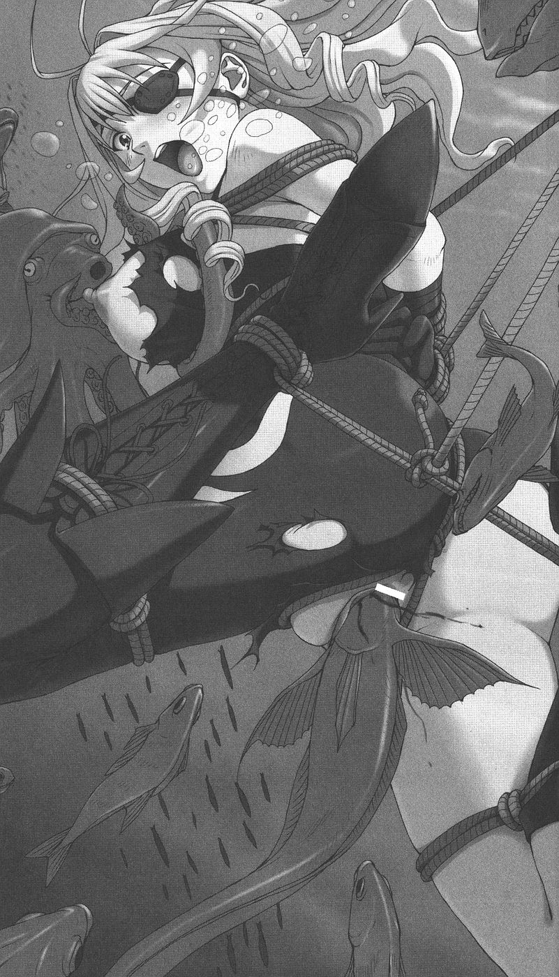 Aoki Nyokaizoku Noah Kaizokudan Ryoujoku Koukai | Noah the Pirate Woman in Blue: the Pirate Corps' Disgrace Voyage page 9 full