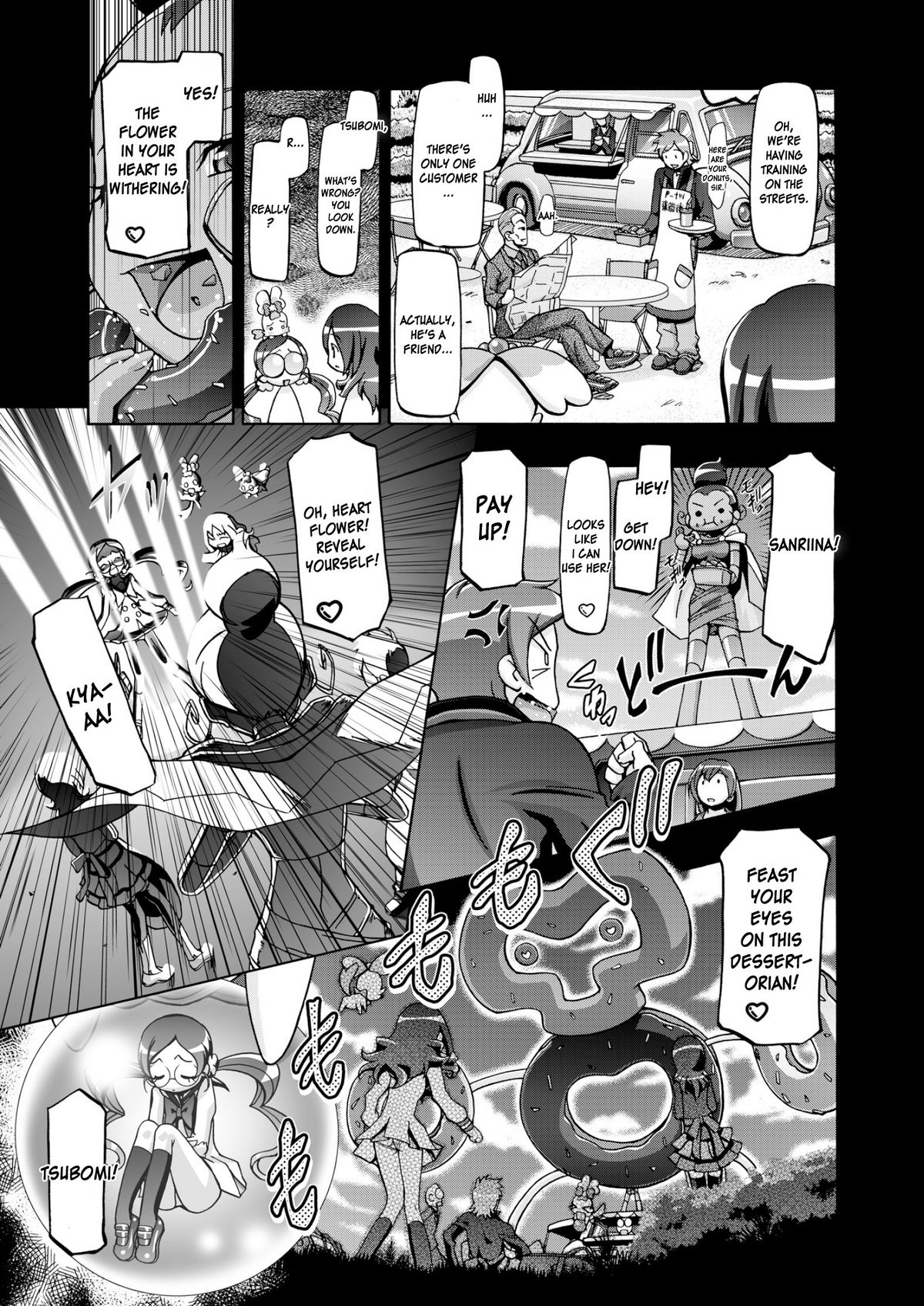 Hatopuni page 10 full