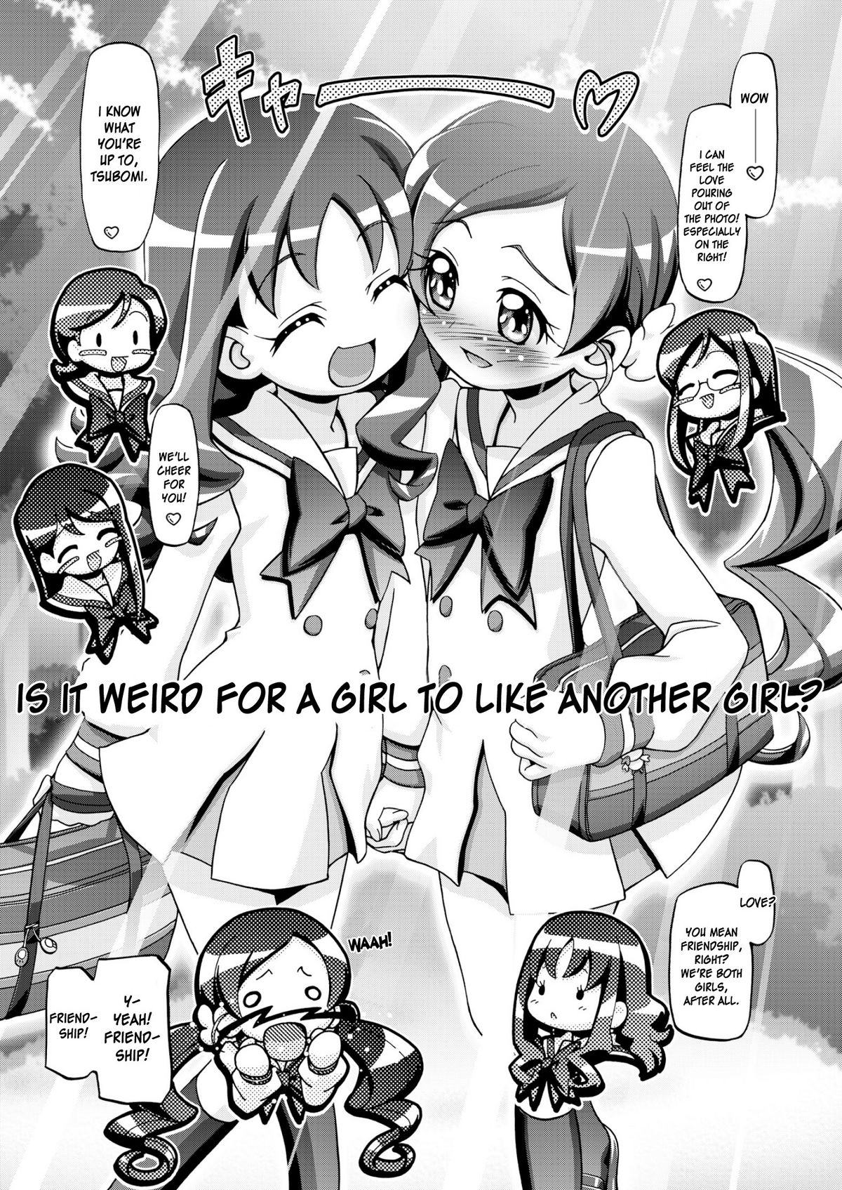 Hatopuni page 8 full