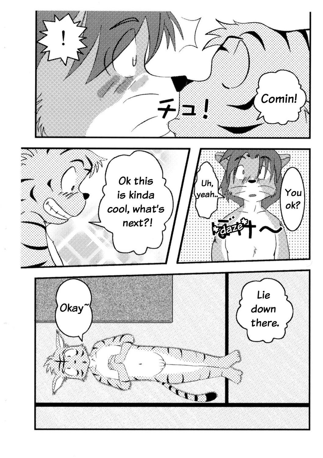 How to Sex page 5 full