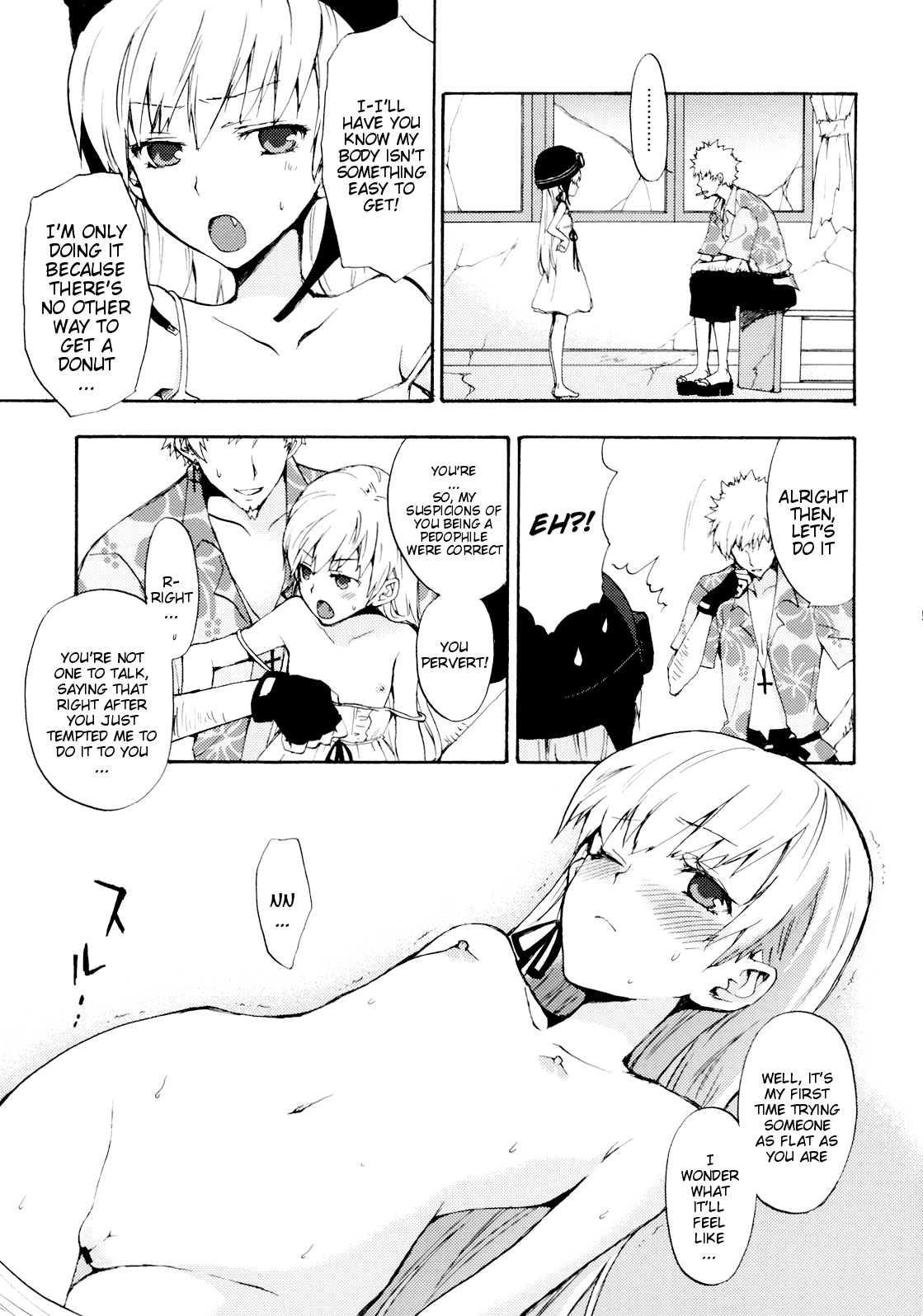 Oshino-San-chi no Shinobu-chan.   =LWB= page 4 full