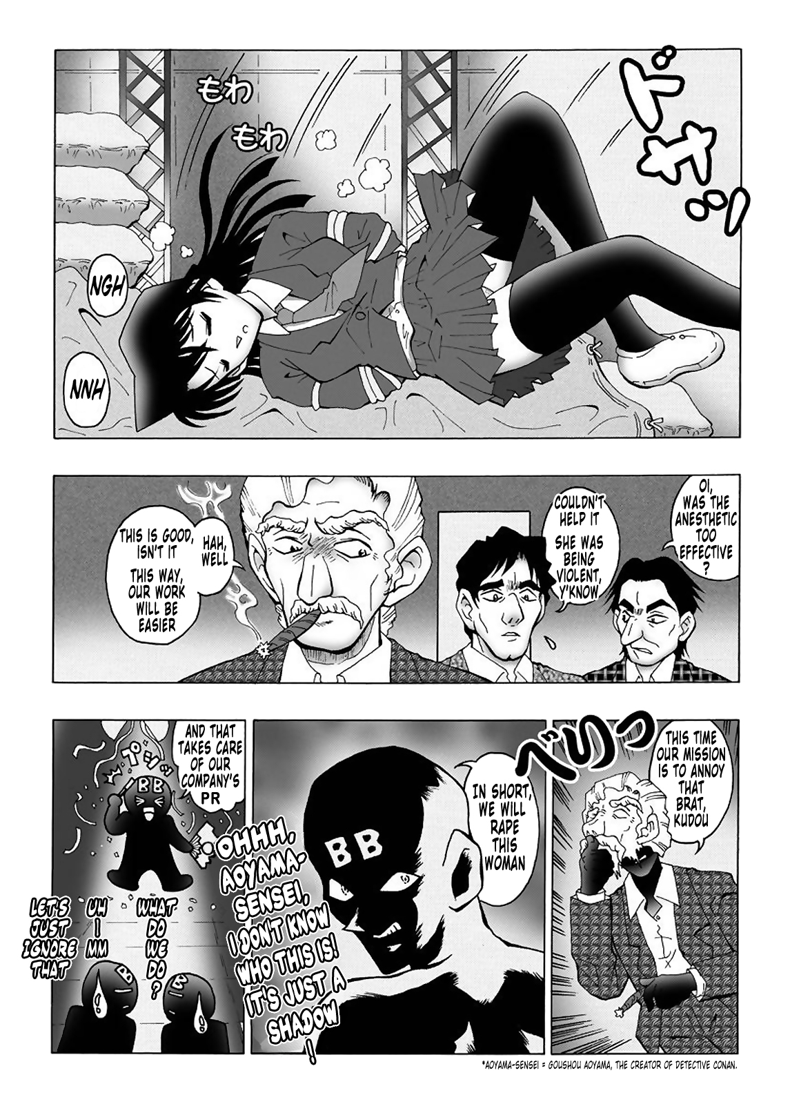 Bumbling Detective Conan-File01-The Case Of The Missing Ran page 5 full
