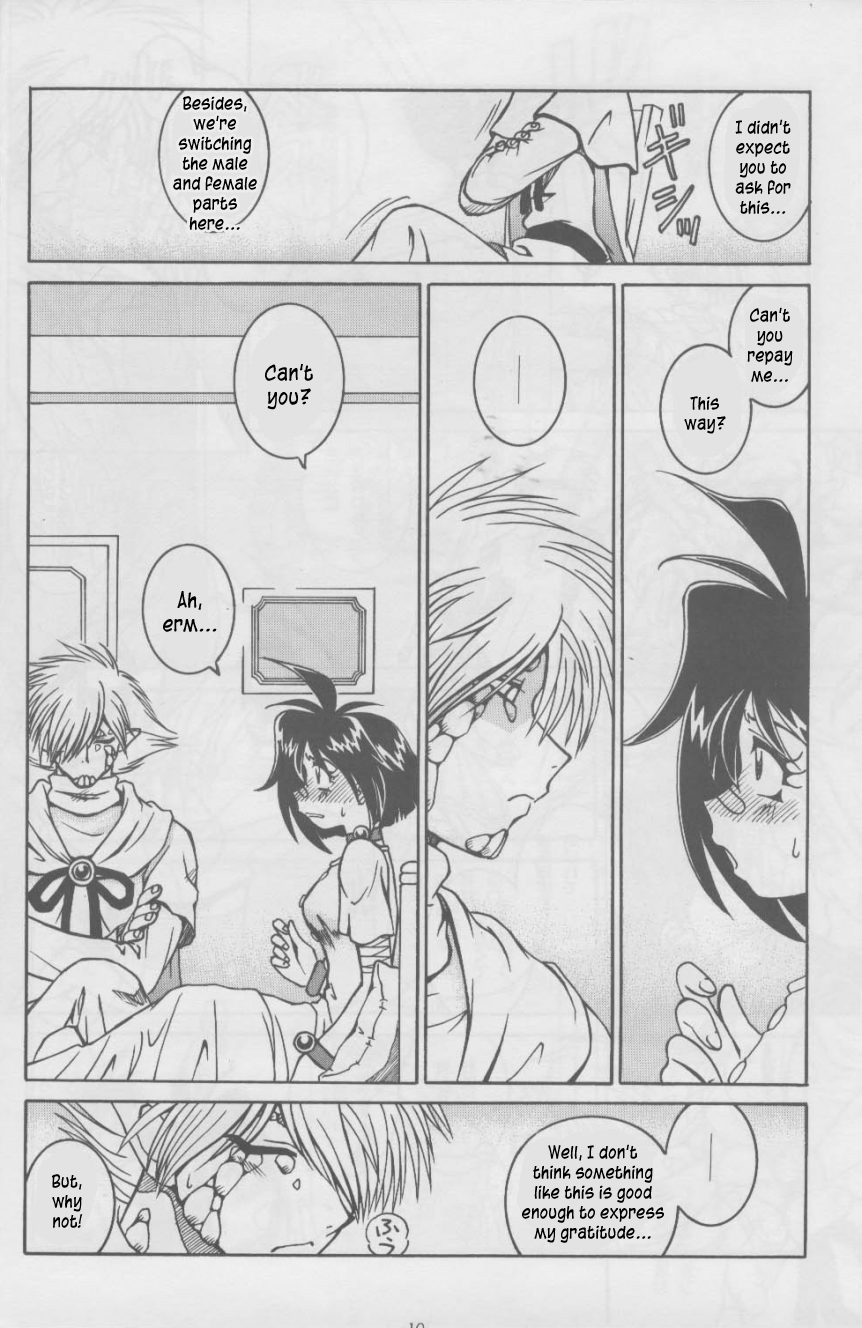 SLAYERS SS-2 page 10 full