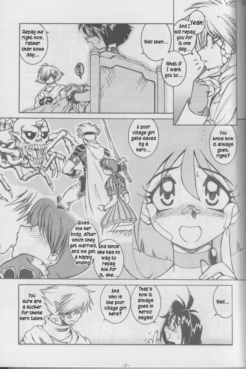 SLAYERS SS-2 page 9 full