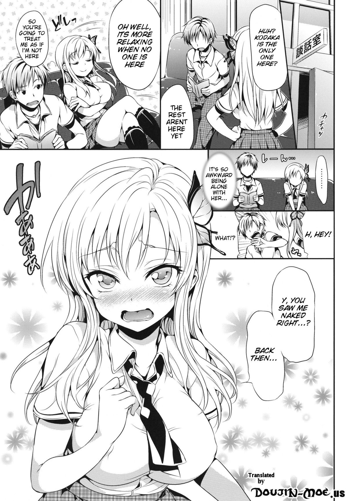 Boku wa Sena ga Kawaisugite Yabai | I'm in Trouble Because Sena is Just Too Cute page 2 full