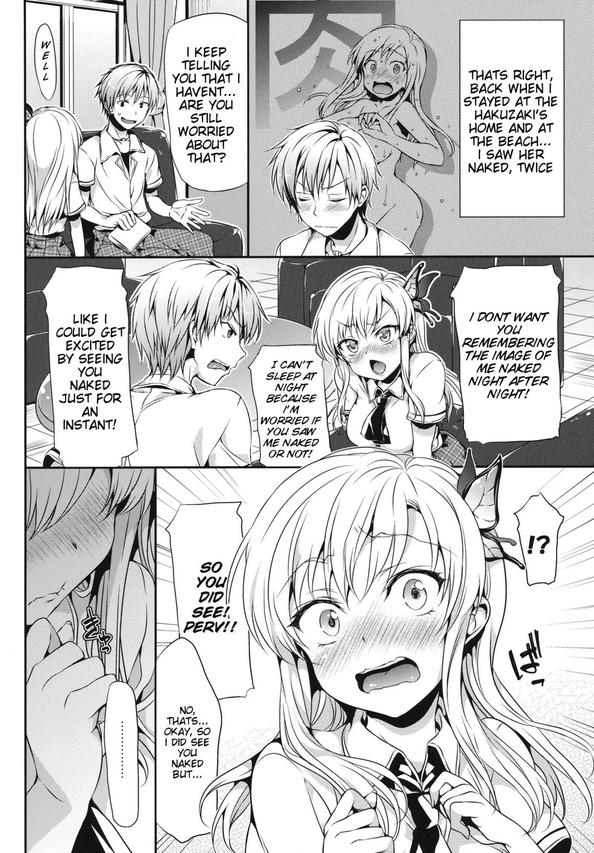 Boku wa Sena ga Kawaisugite Yabai | I'm in Trouble Because Sena is Just Too Cute page 3 full