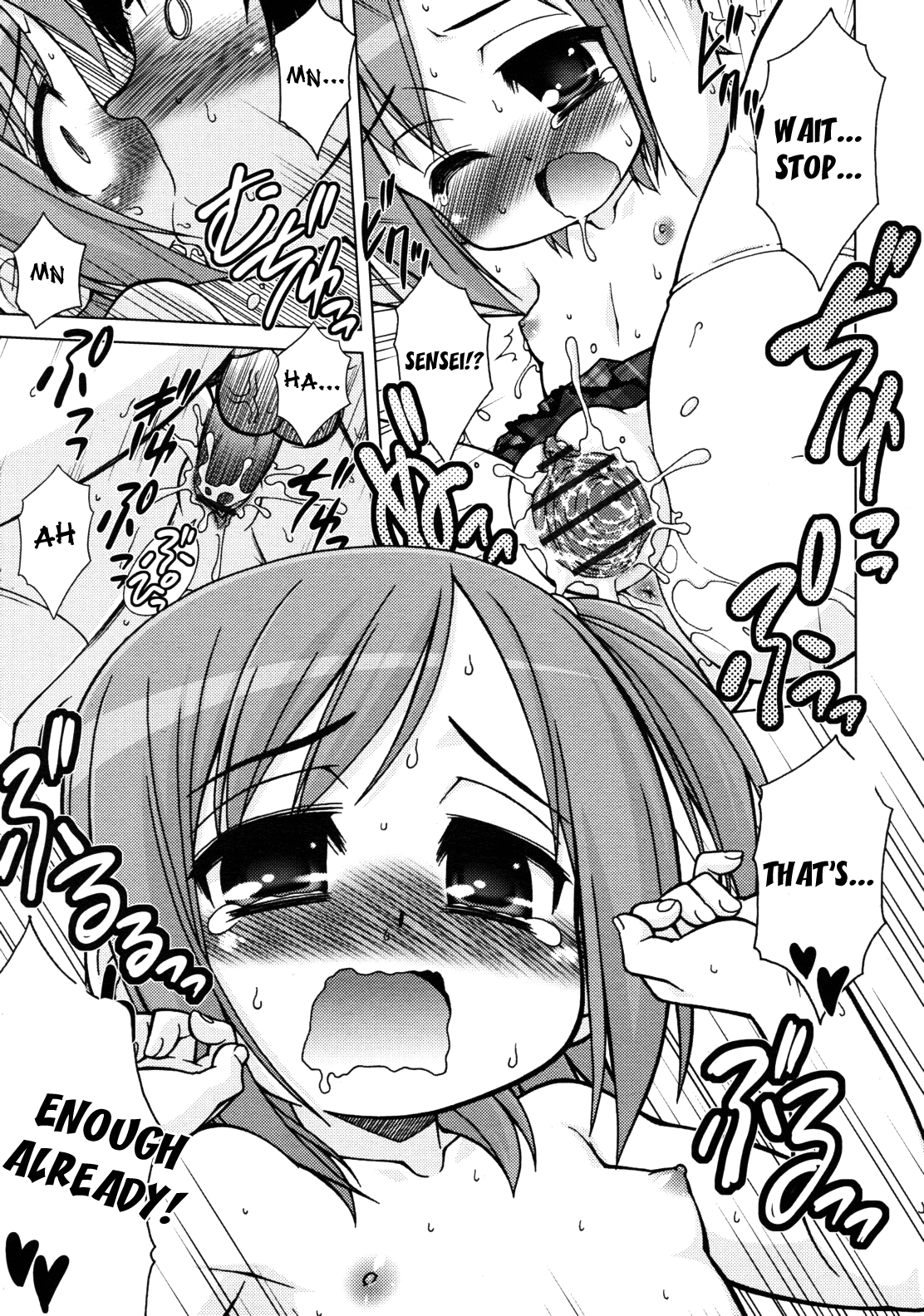 Oshioki! | Punishment! page 9 full