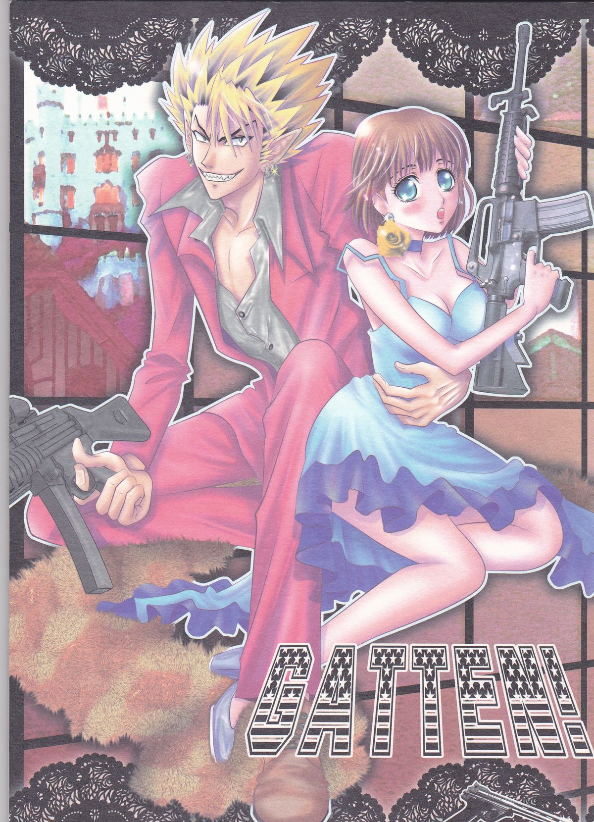 GATTEN! page 1 full