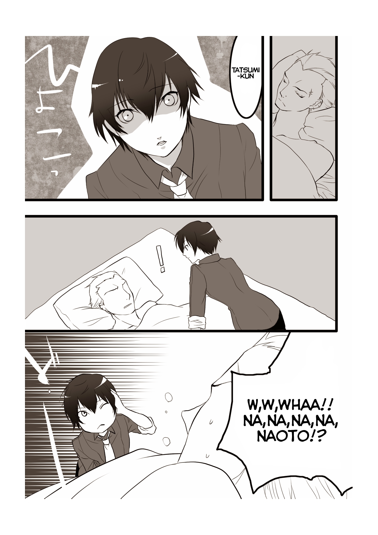 Otokonoko ni Naritakatta Onnanoko. page 3 full