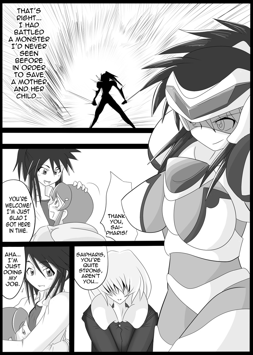 Jigen Teikoku Domigulas Vol. 1 | Dimension Empire: Domigulas Vol.1 page 7 full