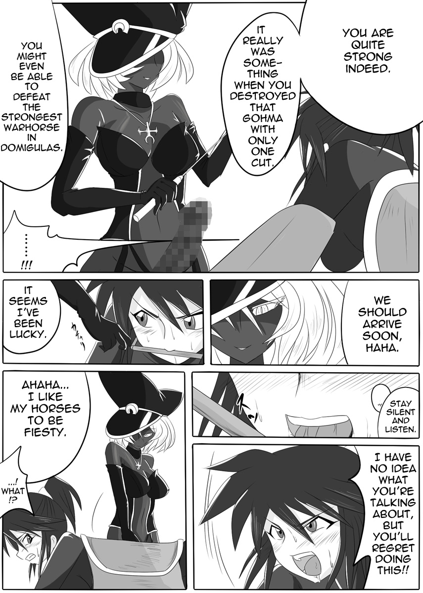 Jigen Teikoku Domigulas Vol. 1 | Dimension Empire: Domigulas Vol.1 page 9 full