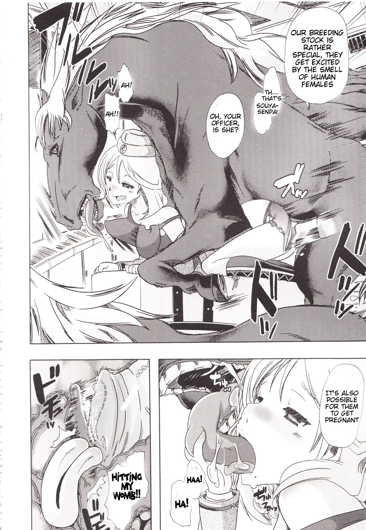 Juukan Kanojo Catalog Ch. 1 - Bestiality Industry page 7 full