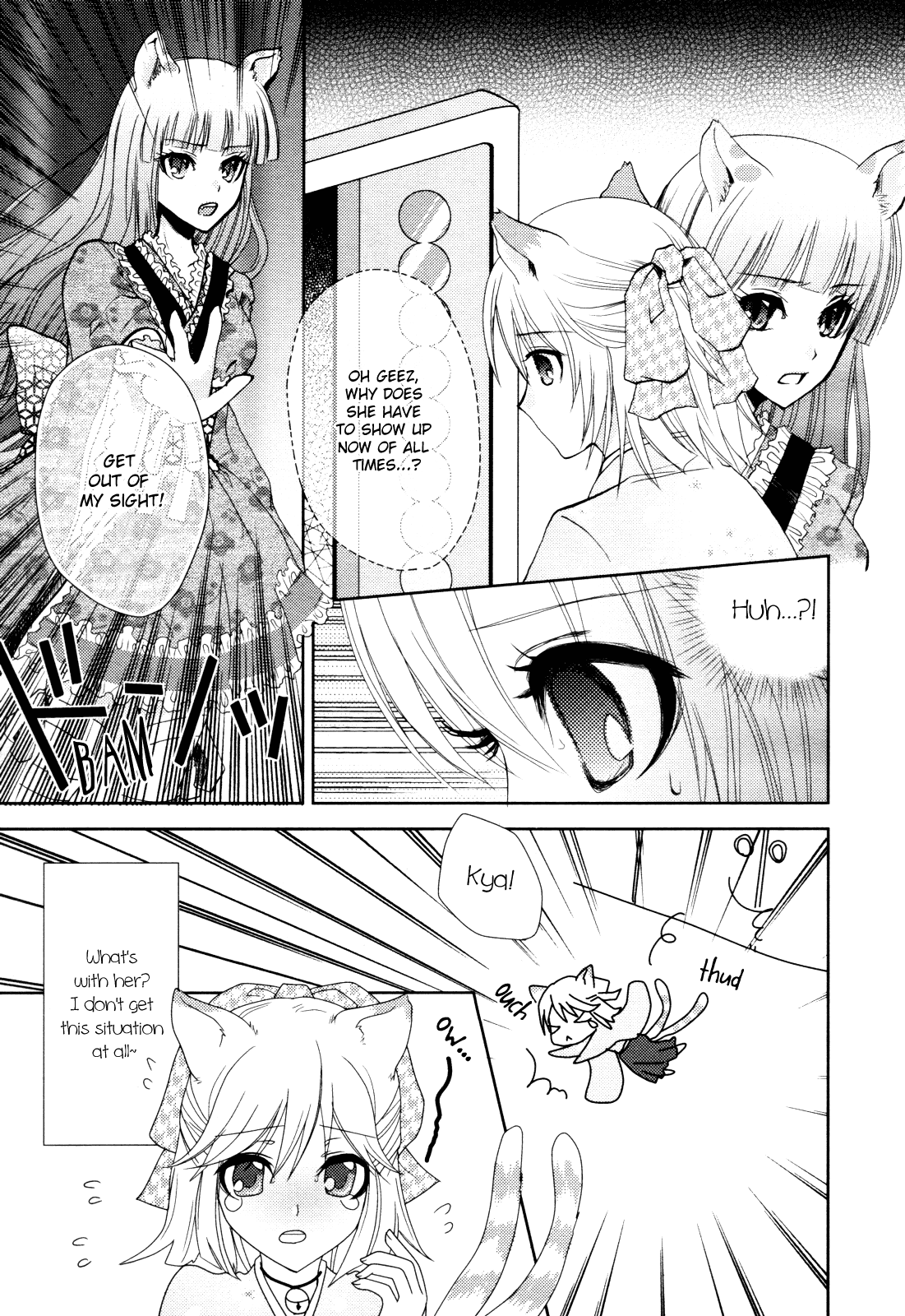 Nekoroma page 7 full