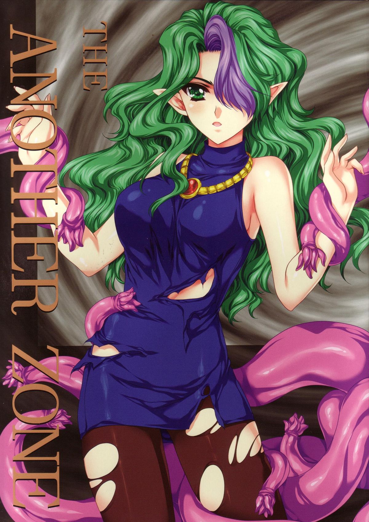 ANOTHER ZONE page 1 full