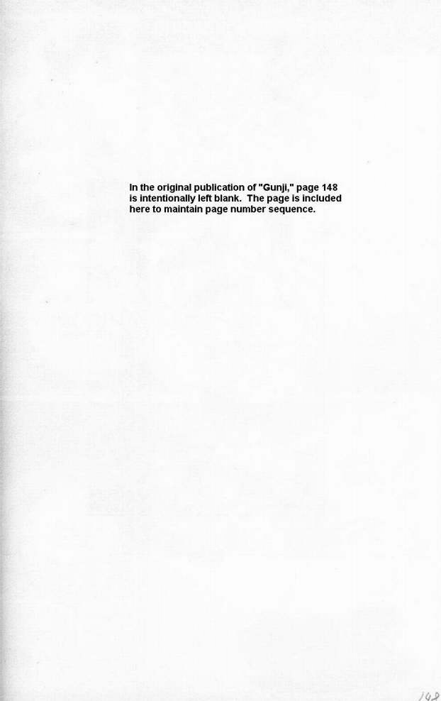 MASOCHIST page 2 full