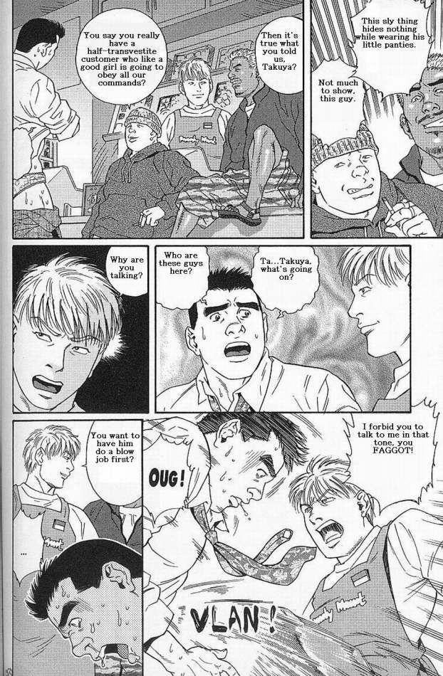 MASOCHIST page 4 full