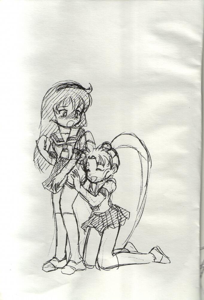 Sasamisa Ver. 28.5 page 7 full