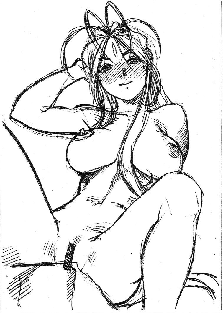 Aan Megami-sama Vol. 10 page 5 full