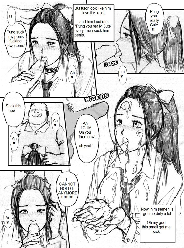 I Love Fuckbook page 10 full