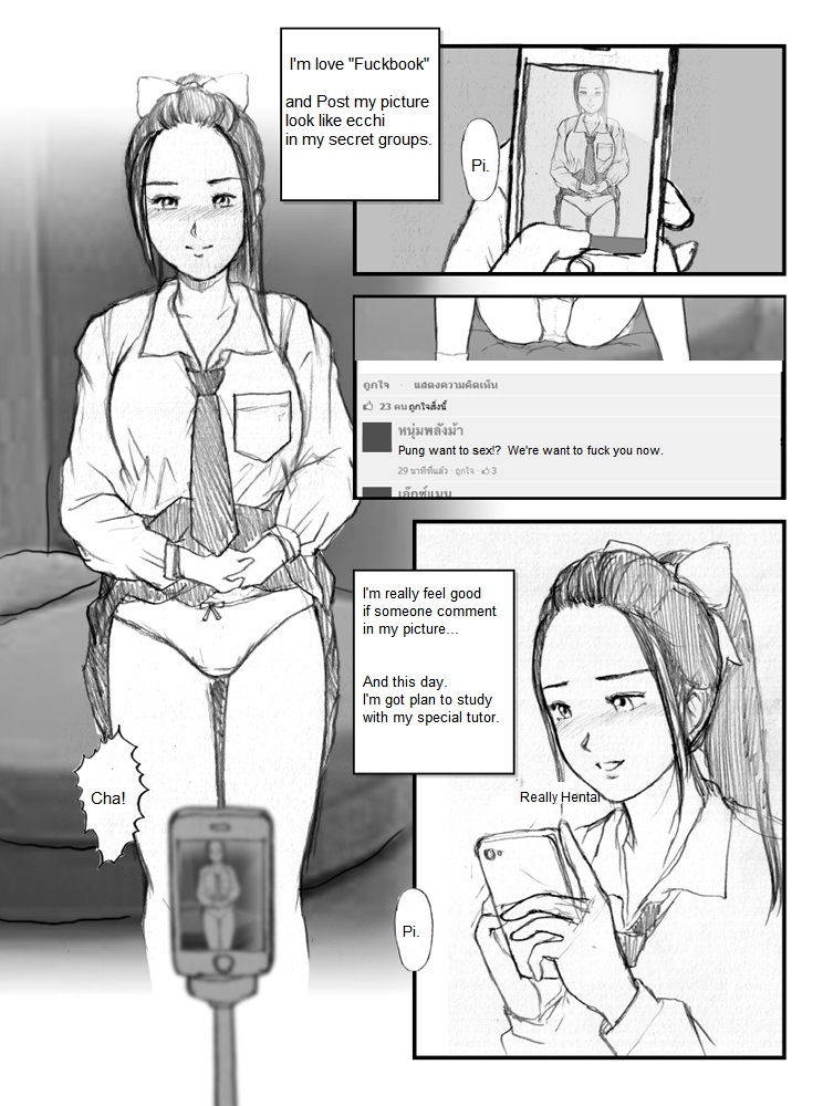 I Love Fuckbook page 2 full