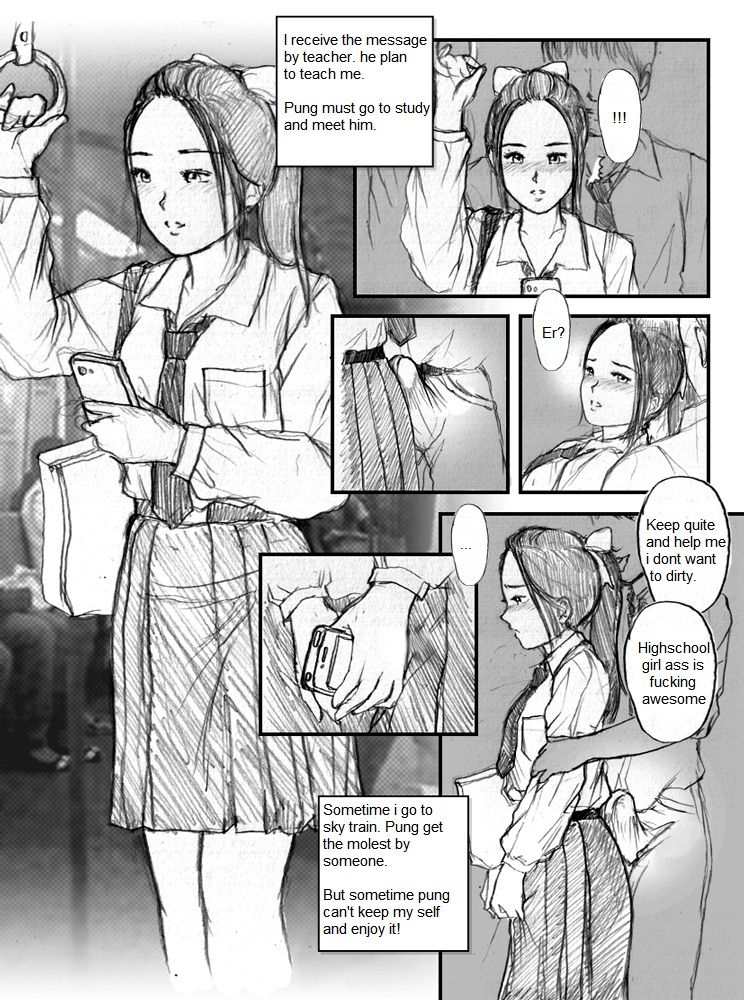 I Love Fuckbook page 5 full