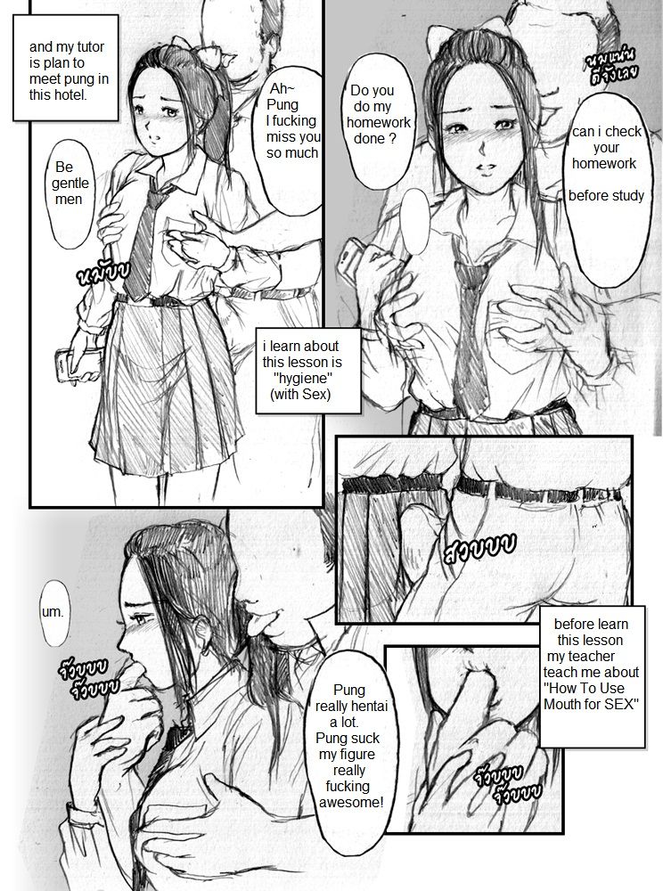 I Love Fuckbook page 7 full