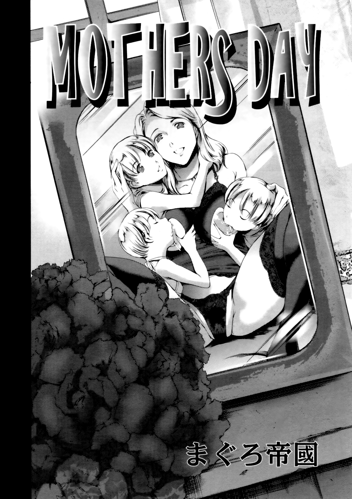 MOTHERS DAY page 2 full