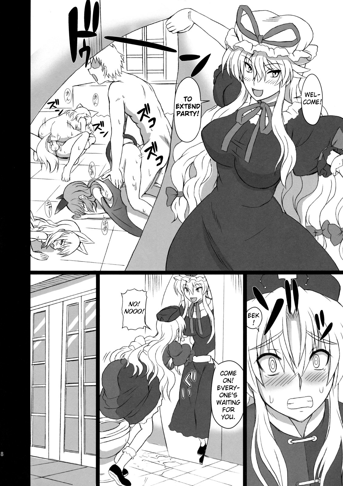 Extend Party 3 page 8 full