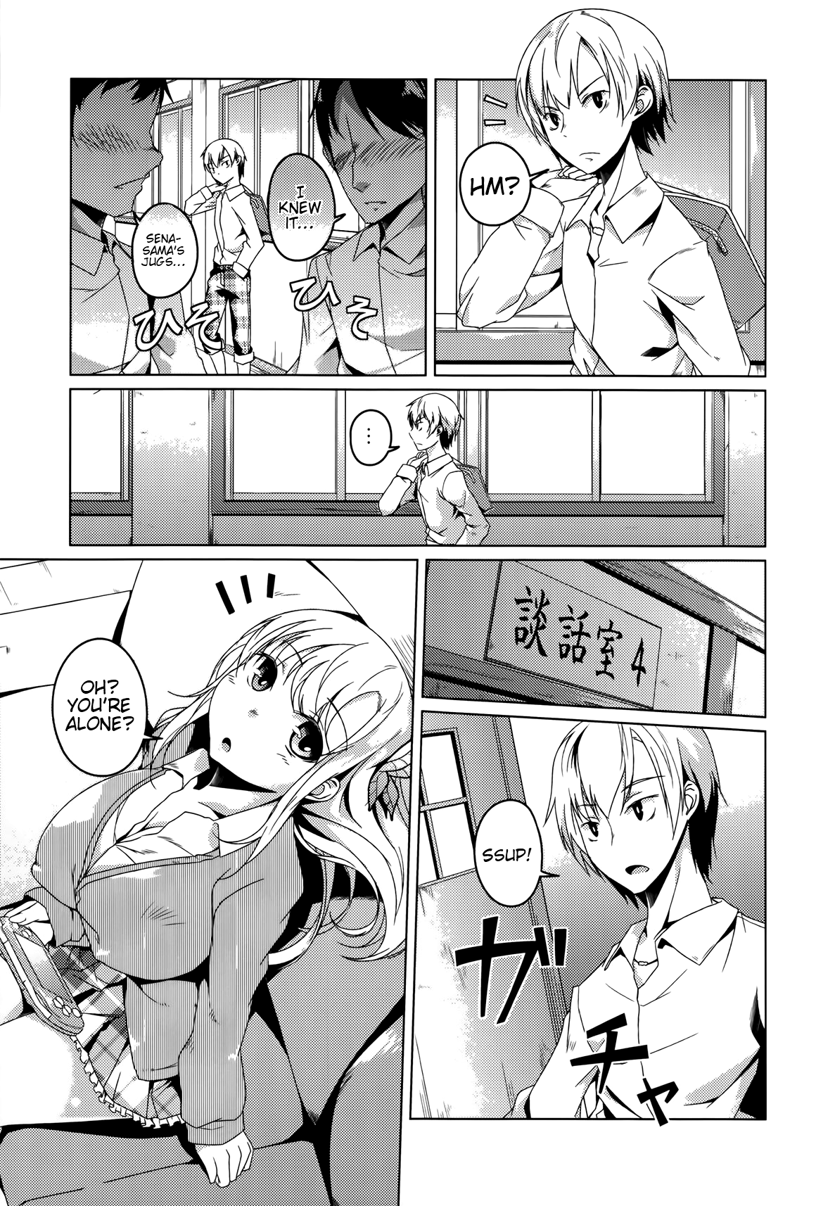 SENAMILK page 4 full