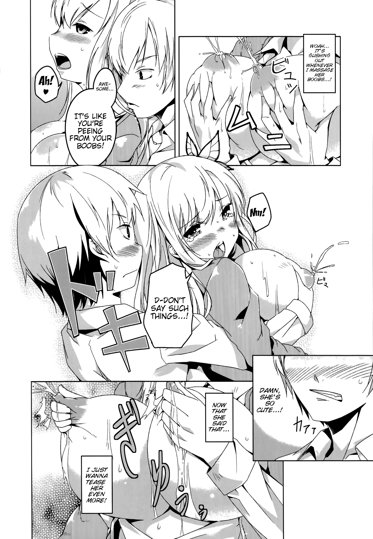 SENAMILK page 9 full