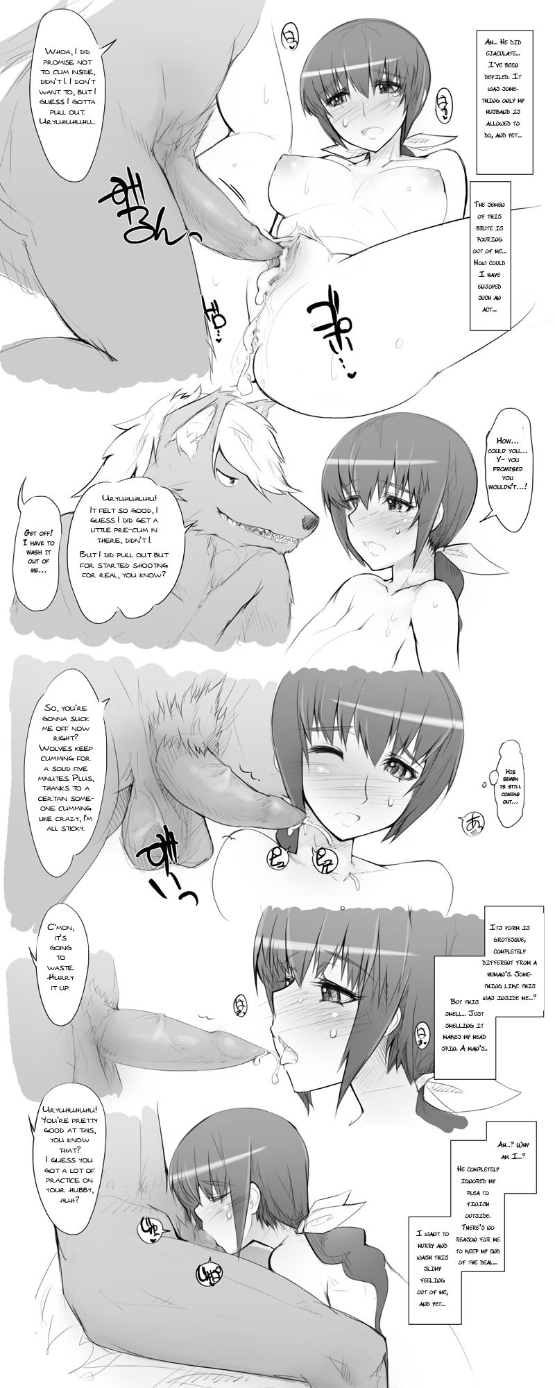 Hoshizora-taku ni Isourou shiteru Wolfrun ga Ikuyo ni Hankyousei Sex Zanmai | A Freeloading Wolfrun coerces Ikuyo into having sex page 7 full