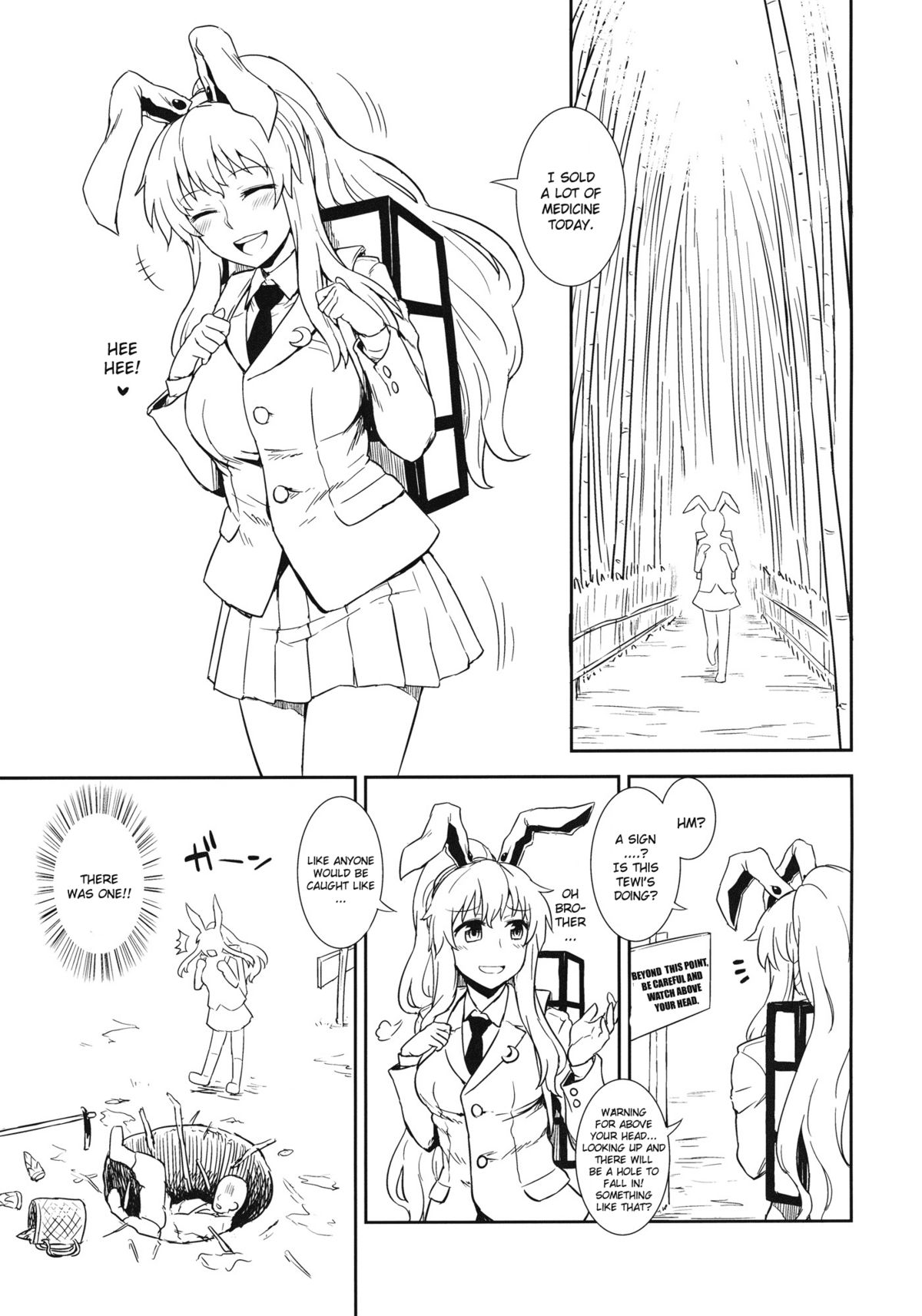 Usagi no Okusuriya-san page 2 full