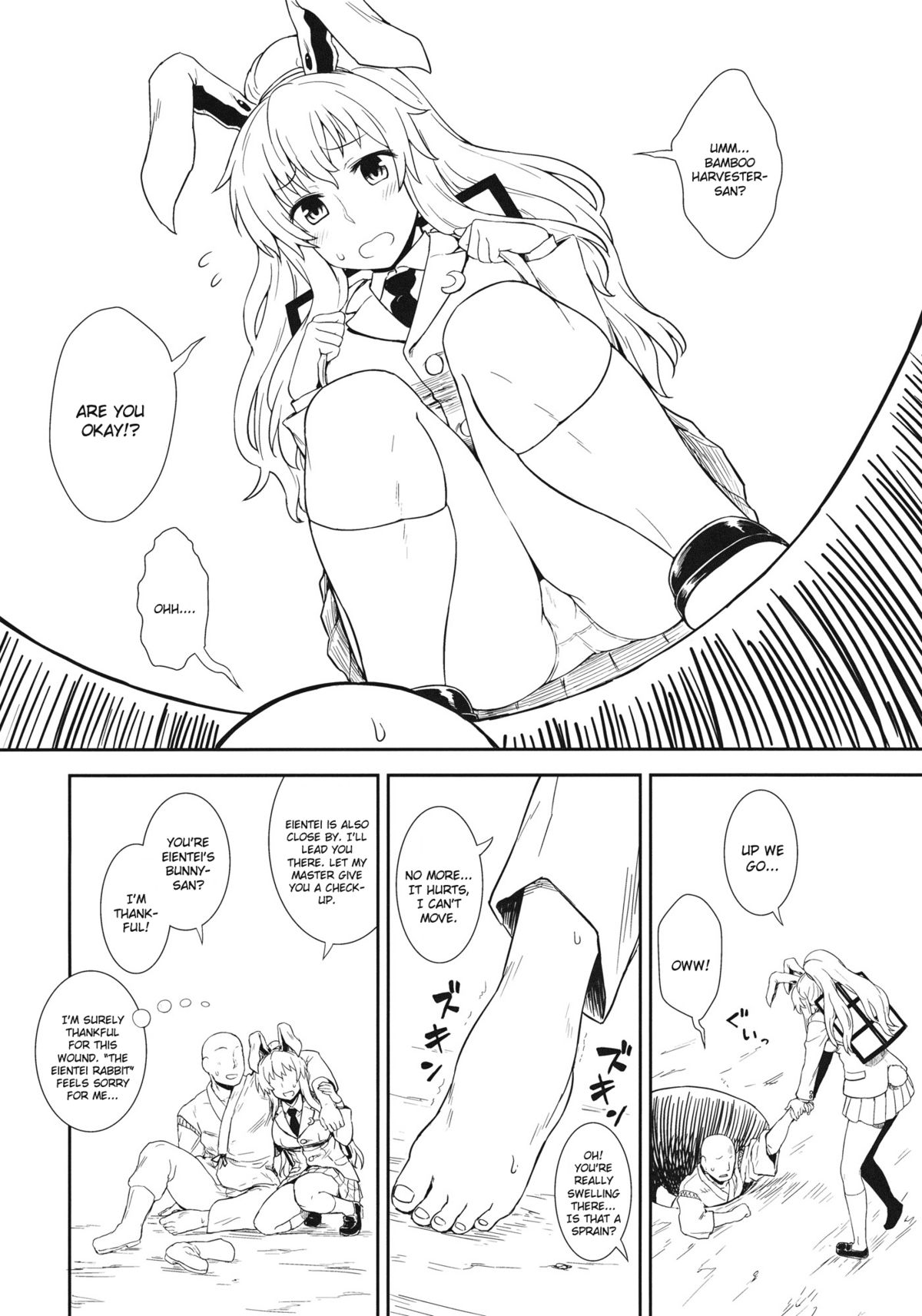 Usagi no Okusuriya-san page 3 full