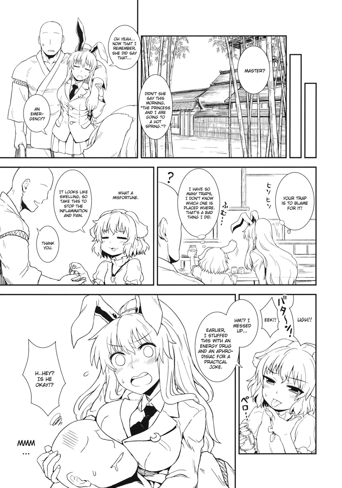 Usagi no Okusuriya-san page 4 full